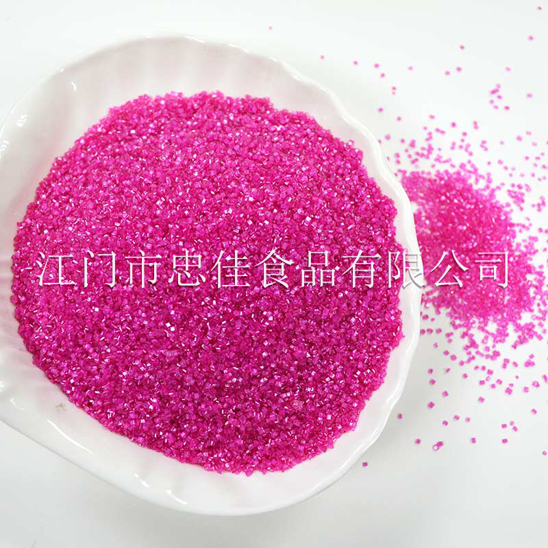 彩砂糖coloured sanding sugar