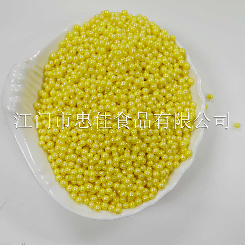 圆珠糖yellow  pearl nonpareil