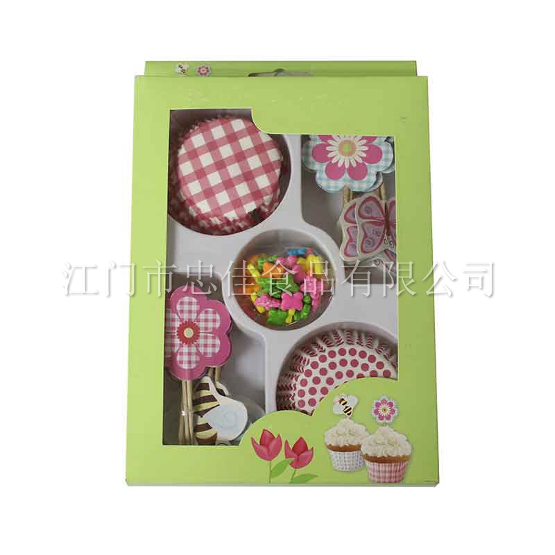 盒装糖cupcake decorating set