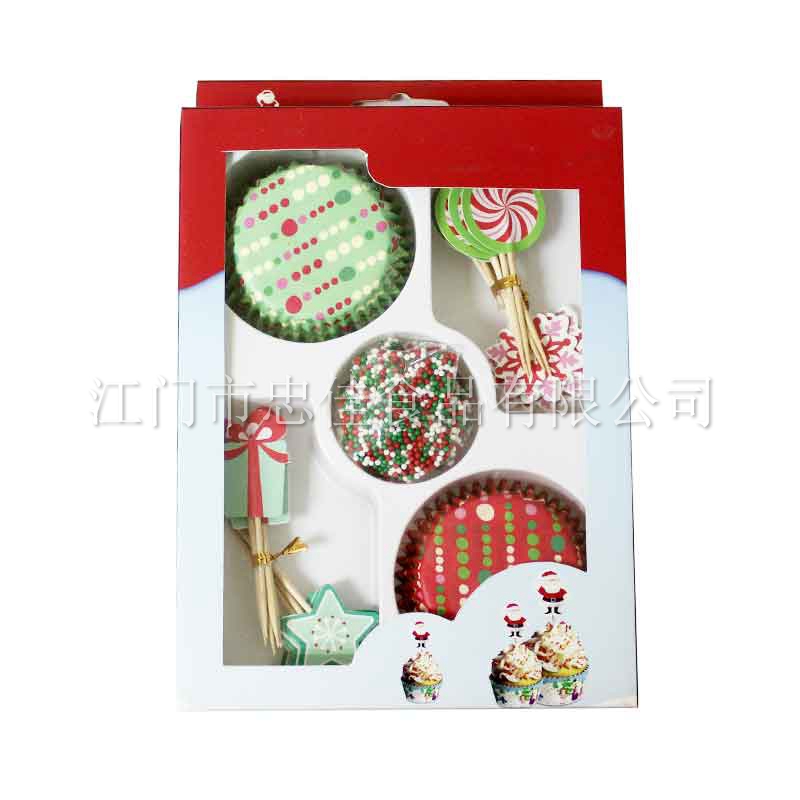 盒装糖cupcake decorating set