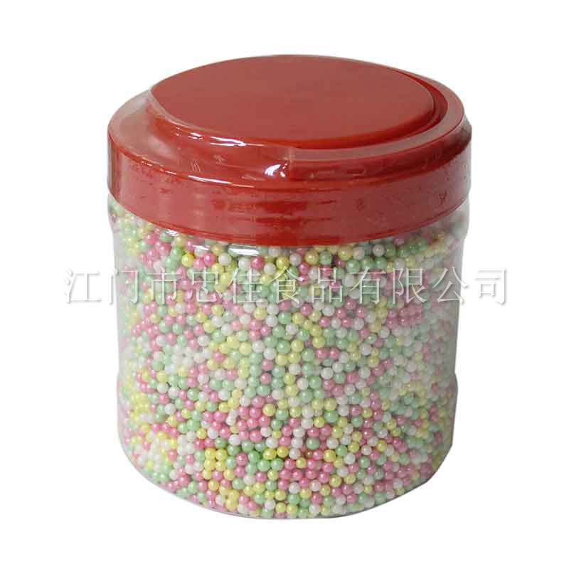 小圆珠mini round bean candy
