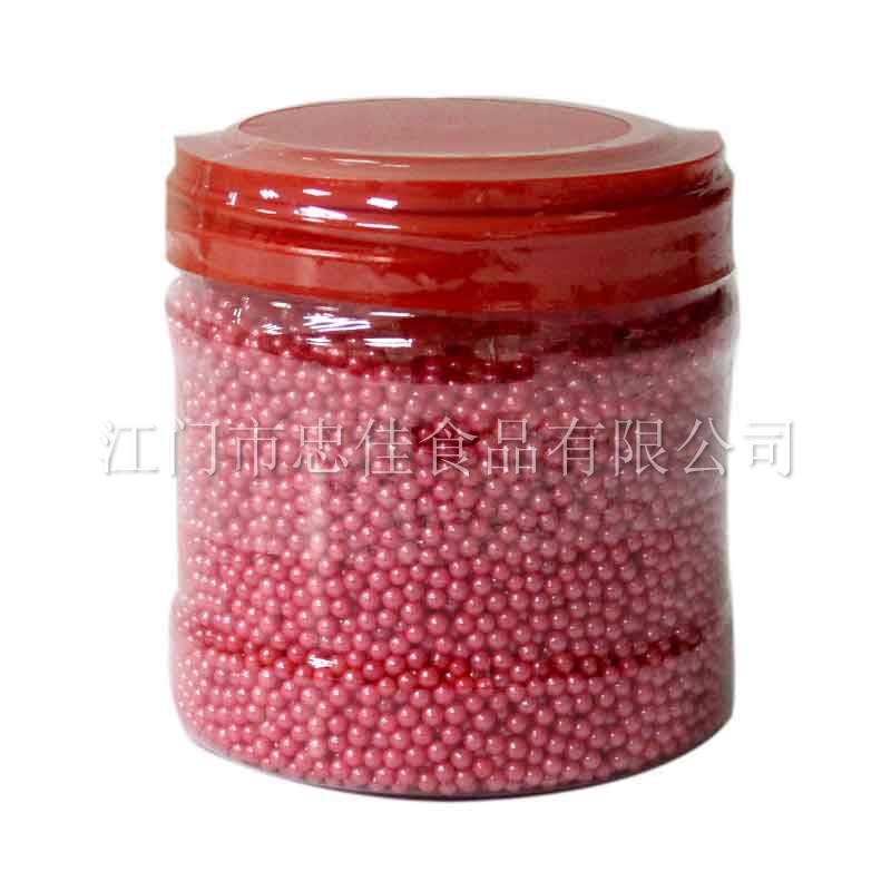 小圆珠mini round bean candy
